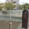 採茶庵跡