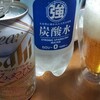 2021/11/25家飲み♪晩酌♪クリアアサヒ、赤ワイン