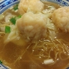 香港のエビワンタン麺　沾仔記