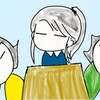 世にも珍しい早稲田アンチママ