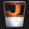 JAZZ SPOT J　『大野雄二 ルパン三世・THE JAZZ』