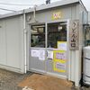 「うどん山口」久しぶりに冷たい一杯は1玉じゃ足りませんでした