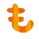 お財布もっこり