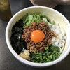 てっぺん　野並北分店（天白区）