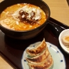セットメニュー