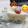 もう11月ですね