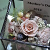 「Thanks Mother's Day」　ｂｙエミ