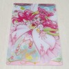 プリキュア カードウエハース2 No.08 キュアグレース/花寺のどか