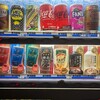 走りたかったけど走れなかった月曜日