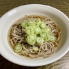 東京神田の老舗が教えてくれた乾麺をおいしく茹でる方法で、コンビニの乾麺を茹でてみたら……
