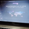 第2世代のCore i-5とか。
