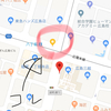 google mapの便利機能！