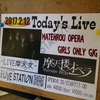 MATENROU OPERA GIRLS ONLY GIG –LIVE魔天女 at 目黒LIVE STATION