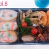 アスリート系男子高校生弁当8🍱