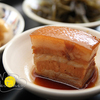 具志堅良子さんの沖縄の食文化のお話　～　沖縄の豚