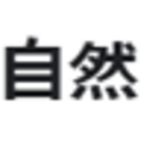 辻正浩のはてなブログ