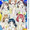 ラブライブ！サンシャイン!! Aqours 5th LoveLive! ～Next SPARKLING!!～ に行ってきた