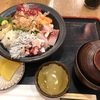 海鮮丼