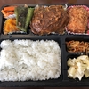 お弁当／森商店