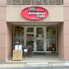 CAKE&COFFEE Amadeus Café（アマデウス カフェ）