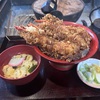 相模原必食グルメあの大むらの上天丼が帰って来た！！極太の大きな海老天ぷらが三本のった豪勢で贅沢な天丼です！！