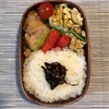 【お弁当】鶏チャーシュー弁当