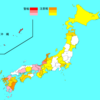 ウイルス干渉してる？