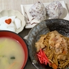 4月19日　”焼きそば”を提供します！