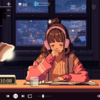 生産性向上ツールChill Pulseがいいぞぉ