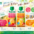 プロテイン飲料が苦手な人にも？トロピカーナ新作「FRUIT ＆ PROTEIN」をチェック