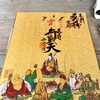 【京都・2025都七福神巡りに挑戦🚩】ゆこの気ままな京都ぶらり散策と都七福神巡り📍前編