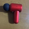 サービスを提供する側の立場に立ってみる事も大事です。