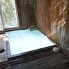 高湯温泉【静心山荘】日帰り入浴＆宿泊記「木造浴室で楽しむ白濁の硫黄泉」