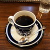 コーヒーの店　びぎん