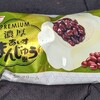 PREMIUM(プレミアム)濃厚あいすまんじゅう！コンビニでも買える値段やカロリーや味が気になるアイス商品