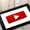 【英会話初心者向け】英会話を楽しく学べる海外YouTubeチャンネル6選