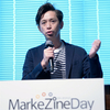 MarkeZine Day開催、アウディ井上氏、BOTANIST今井氏＆横田氏がオープニングを飾る