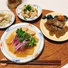 おうちごはん　「鶏もも肉と大根の煮物」「こんにゃくの梅煮」