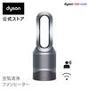 今年は家電の年だった