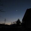 今夜の月･金星･木星