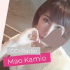 ラジオ配信してます☆ on stand.fm
