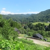 藤橋