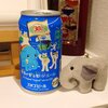 エチゴビール - 浪漫が香る歓びエール