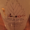 ichiro's malt and grain ★★★★☆