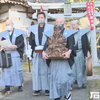 今年１年の豊漁と海の安全に感謝する伝統神事「恵比須講祭」が行われました