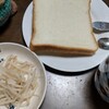  食生活