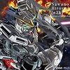 『機動戦士ガンダムNT(ナラティブ)』＠新宿ピカデリー(18/12/2(sun)鑑賞)