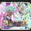 【FEH】W神階英雄召喚イベント「心の葬り手 レーラズ＆毒の葬り手 ニーズヘッグ」が11/29より開始！