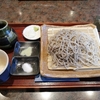 全国２０００軒以上食べ歩いた「蕎麦バカ」を自称する蕎麦好き店主さんのおいしい十割そばを食す