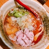 【ラーメン】絶品新宿にある塩ラーメン♪